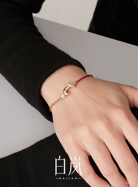 白岚akoya珍珠手链女红绳本命年