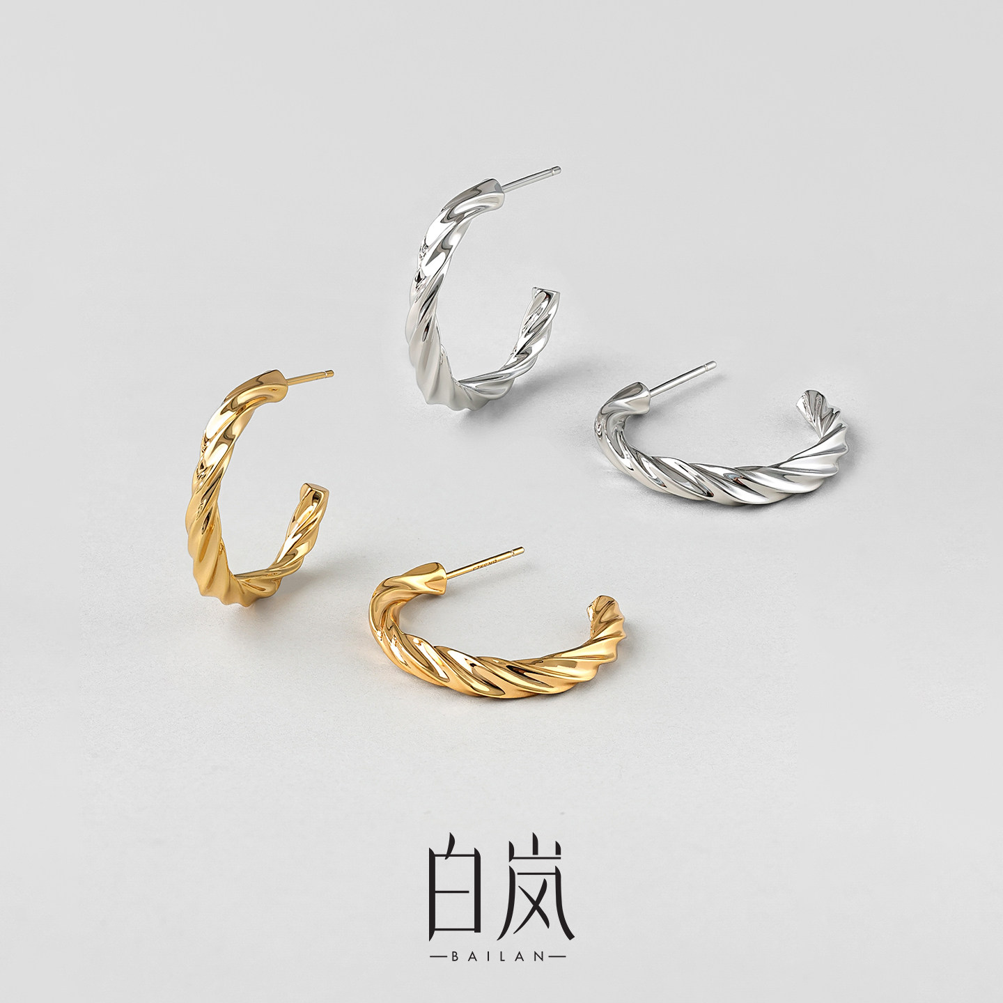 白岚麻花耳钉女时尚素圈耳圈小众轻奢设计款高级感耳环ED1991-T