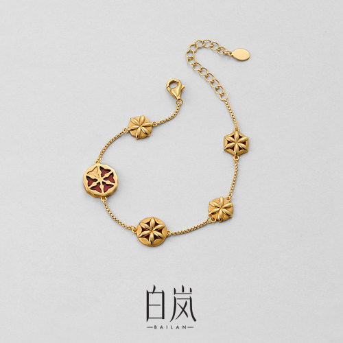 白岚三交六椀菱花手链玛瑙首饰饰品女精致高级SL4193