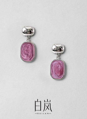 白岚厝色珐琅耳钉（烟霞）耳环耳饰女高级感轻奢耳坠饰品ED4638