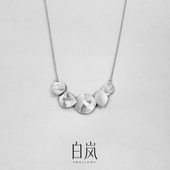 白岚秋水项链925银新款 毛衣链女轻奢小众设计精致毛衣链XL4962