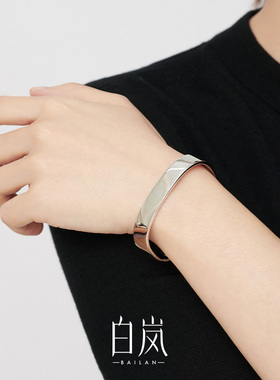 白岚气质纯银手镯小众设计感首饰