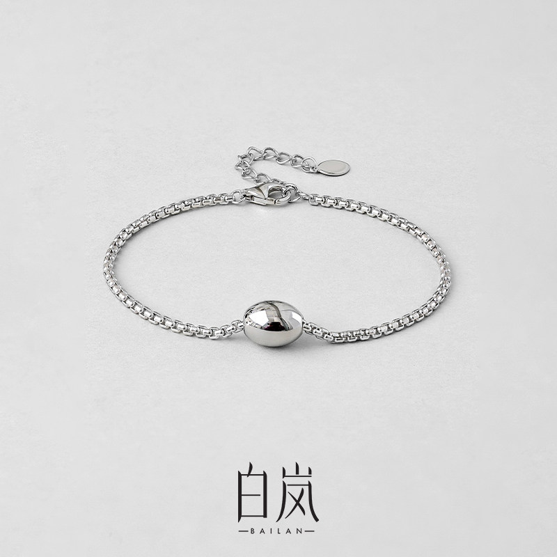 白岚925银手链女气质原创小众设计感手饰个性百搭轻奢首饰SL1427