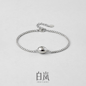 白岚925银手链女气质原创小众设计感手饰个性 百搭轻奢首饰SL1427