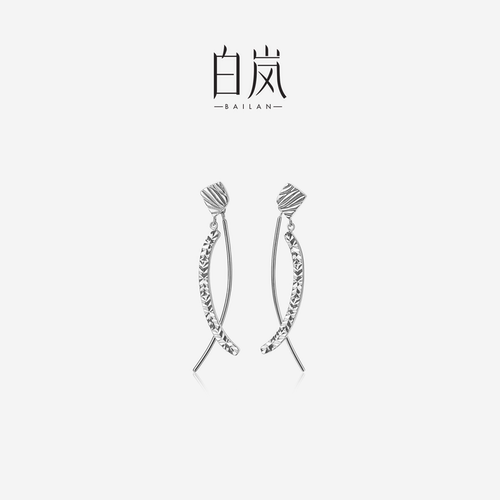 【五周年上新】白岚摇光耳钉女气质高级小众轻奢流苏耳饰ED5195-T