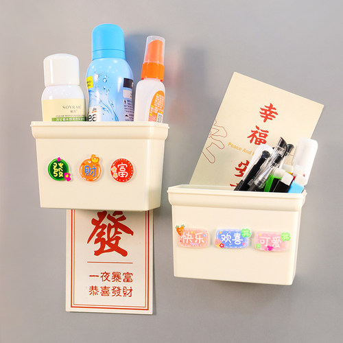 创意亚克力收纳磁盒冰箱贴