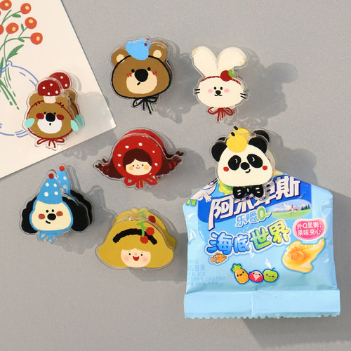 卡通可爱动物磁力冰箱贴密封夹子