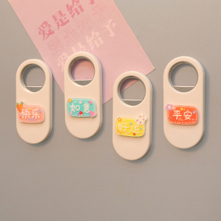 个性 创意啤酒开瓶器冰箱贴磁力贴酒瓶起子开酒器强磁力卡通启瓶器