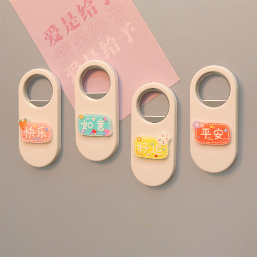 亚克力装饰冰箱贴开瓶器磁力贴