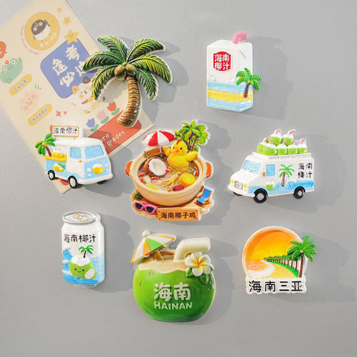 海南文创椰子冰箱贴旅游纪念品