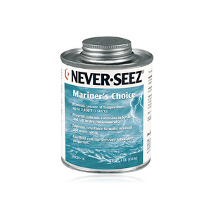 BOSTIK NEVER-SEEZ NMCBT-16 螺纹润滑脂NMCBT-16润滑脂