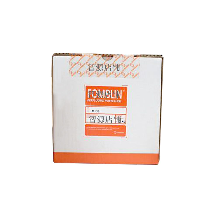 SOLVAY苏威FOMBLIN M60 M03 M07 M15 M30 M100全氟聚醚润滑油PFPE