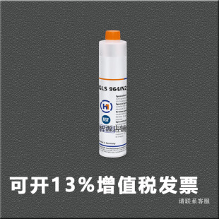 艾卡鲁普 ELKALUB GLS 964/N2润滑脂 轴承润滑脂HI