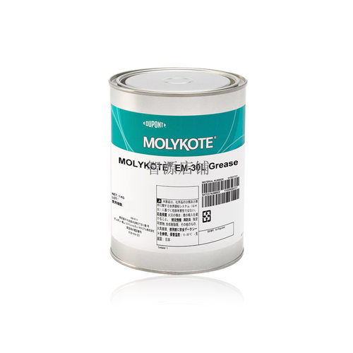 MOLYKOTE摩力克EM-30L Grease润滑剂 EM30L润滑剂1kg/罐