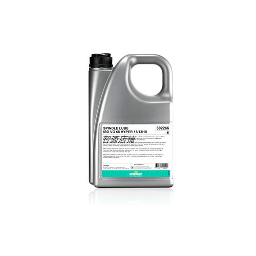 瑞士VG68 润滑油MOTOREX SPINDLE LUBE ISO VG68主轴润滑油302266