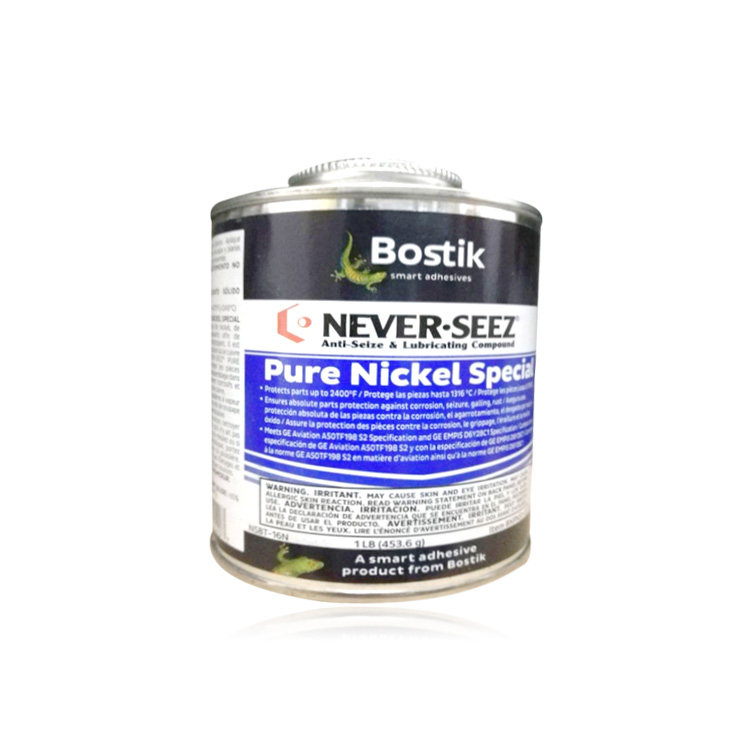 Bostik NEVER-SEEZ NSBT- 16N螺纹润滑脂