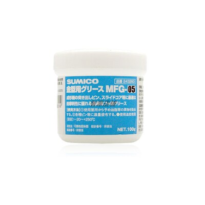 SUMICO MFG-05 润滑脂 住矿MFG-05润滑脂 100G/瓶