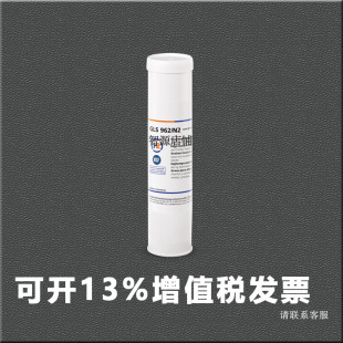 艾卡鲁普 ELKALUB GLS 962/N2 润滑脂 齿轮润滑脂