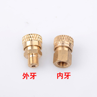 高壓打氣筒機(jī)泵8mm快接外絲母頭快速接頭30mpa軟管配件40mpa對接