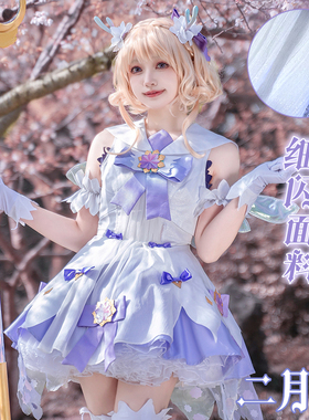 二月境 王者荣耀cos服瑶cos时之愿境瑶妹时之祈愿cosplay服装全套