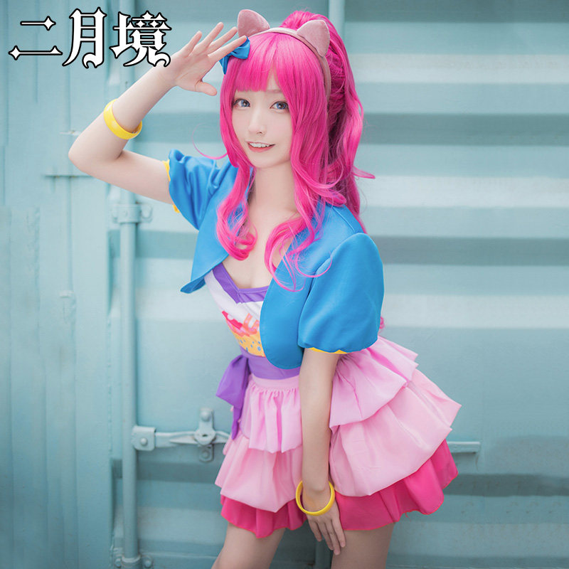 二月境 小马宝莉碧琪拟人萍琪派cosplay服装鞋子可爱PP公主裙