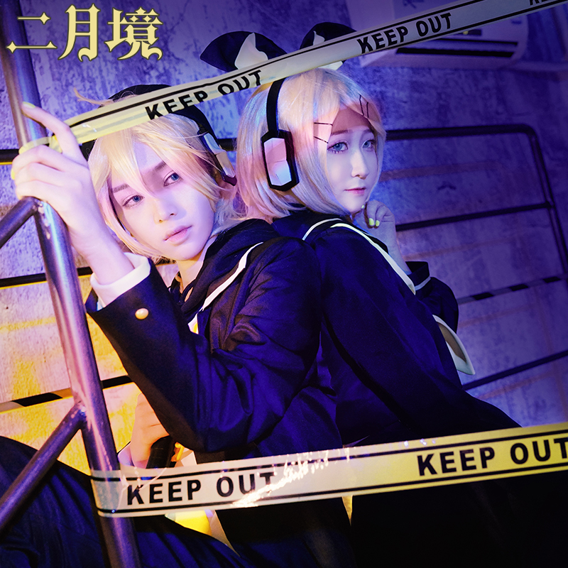 二月境v家上等cos服鏡音鈴連