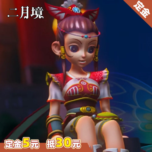 【定金】二月境 梦幻西游cos飞燕女前世cosplay服游戏同款服装