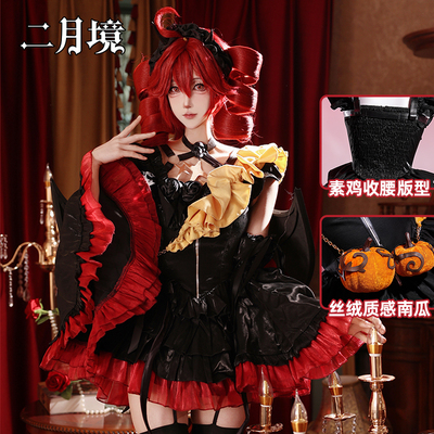 重音teto小恶魔cos服cos翅膀