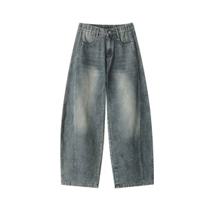 子 春秋复古男女潮流宽松阔腿长裤 CHRY STUDIO水洗解构弯刀牛仔裤