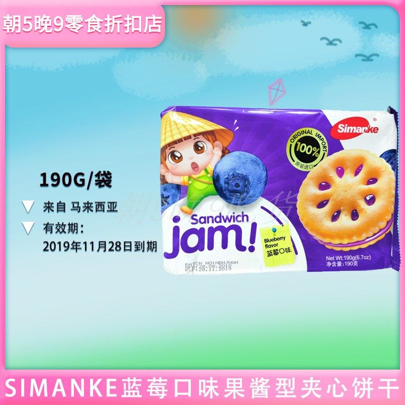 网友分享在meiguo.com的图片