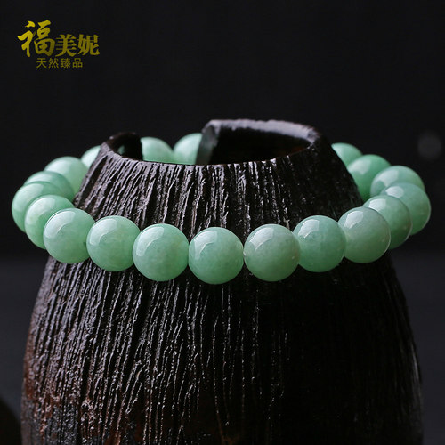 福美妮正品缅甸阳绿a货天然翡翠