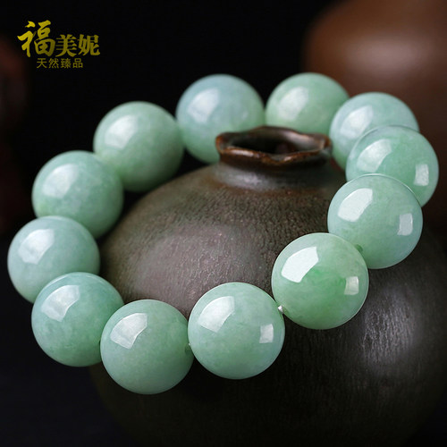 福美妮正品缅甸老坑a货天然翡翠