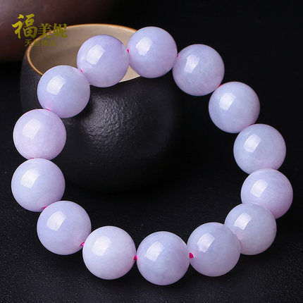 福美妮正品天然紫罗兰粉紫翡翠手链男女款冰糯种 玉石A货手串珠子