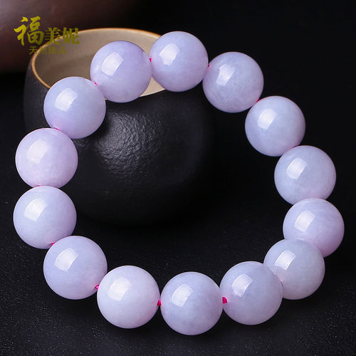 福美妮正品天然紫罗兰a货翡翠