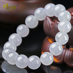 福美妮天然缅甸冰种翡翠手串 玉石玉器珠链A货 玉手链珠子男女