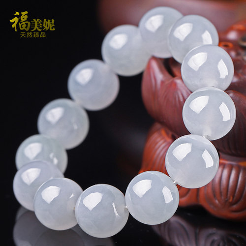 福美妮老坑冰白翡翠男a货手串
