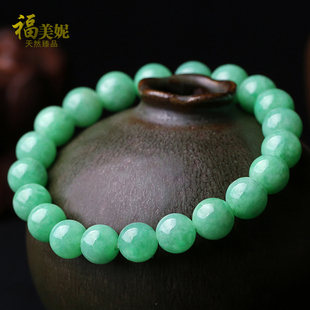 满绿手串珠子A货 阳绿玉石 福美妮正品 缅甸老坑天然翡翠手链女款