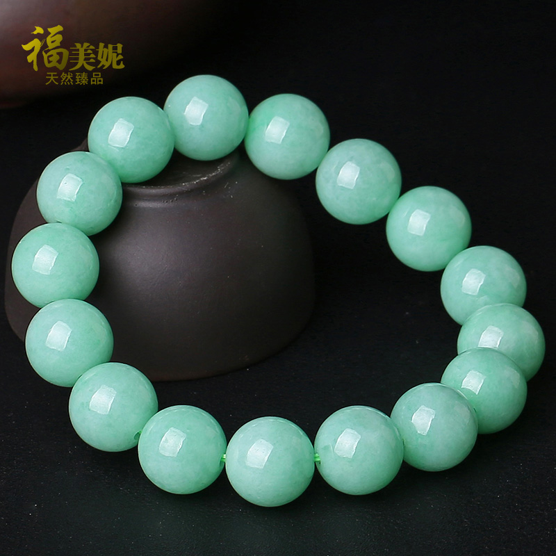 福美妮天然翡翠手链手串品质珠宝