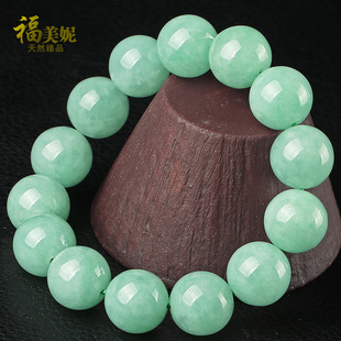 16mm珠子阳绿玉石A货 手串 福美妮正品 缅甸老坑天然翡翠手链男款