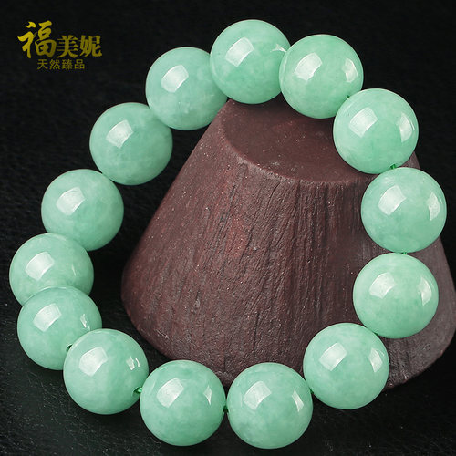 福美妮正品缅甸老坑a货天然翡翠