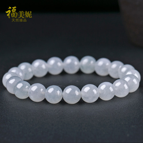 福美妮正品缅甸老坑天然冰种翡翠