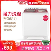 Máy giặt xylanh đôi 9kg AUCMA / Aucma XPB90-2158S Công suất lớn bán tự động - May giặt