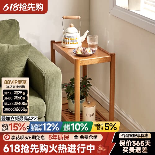移动边几边柜可旋转小推车