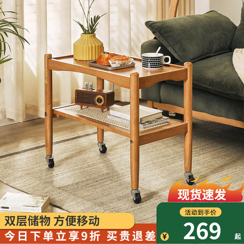 边几沙发边柜实木可移动小桌子小茶几卧室床头桌餐厅推车阳台茶桌