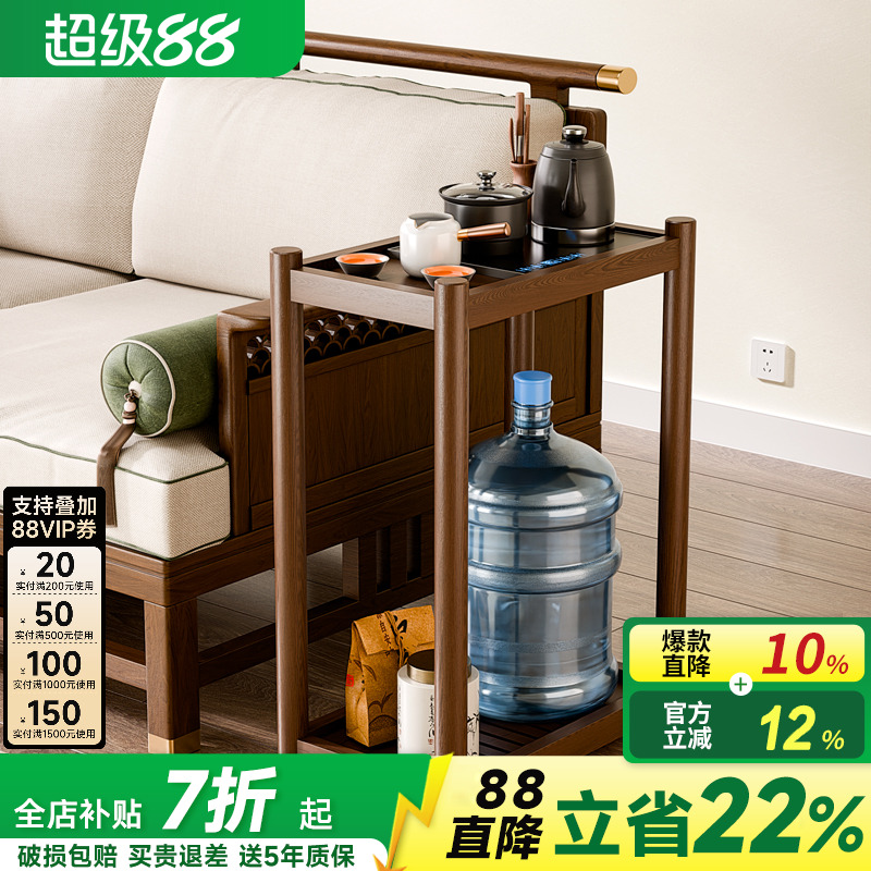 阳台小茶桌迷你茶台移动边几