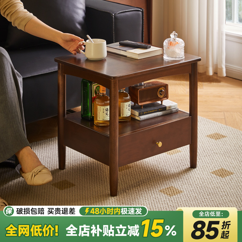沙发边几实木小桌子床头置物架