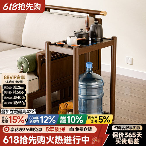阳台小茶桌迷你茶台移动边几