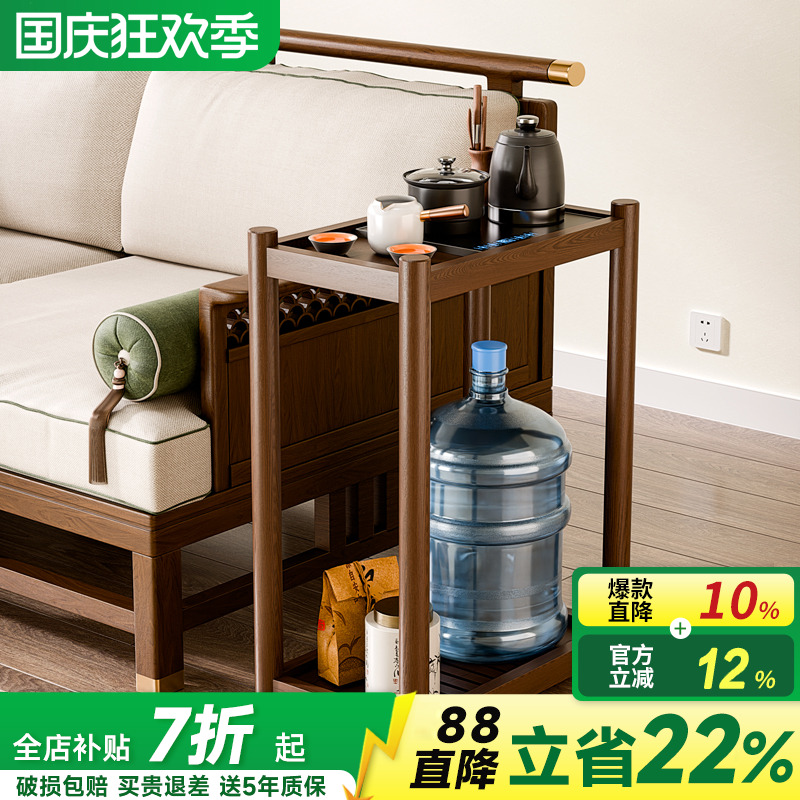 阳台小茶桌迷你茶台移动边几
