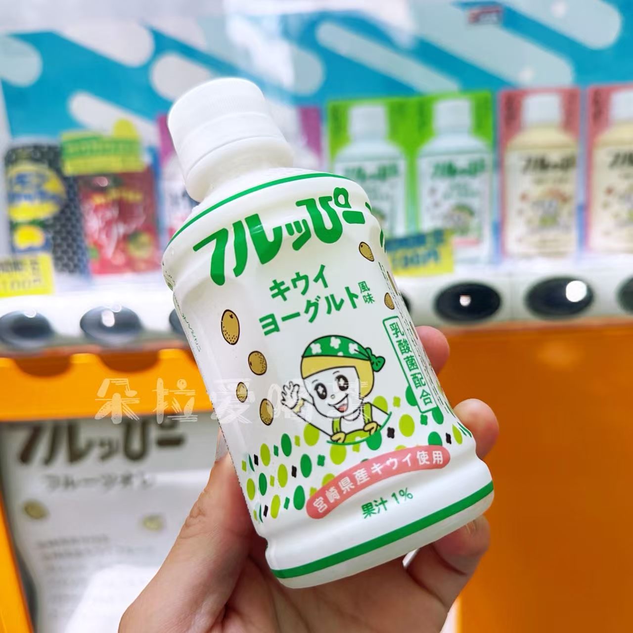 日本进口猕猴桃味乳酸菌饮料
