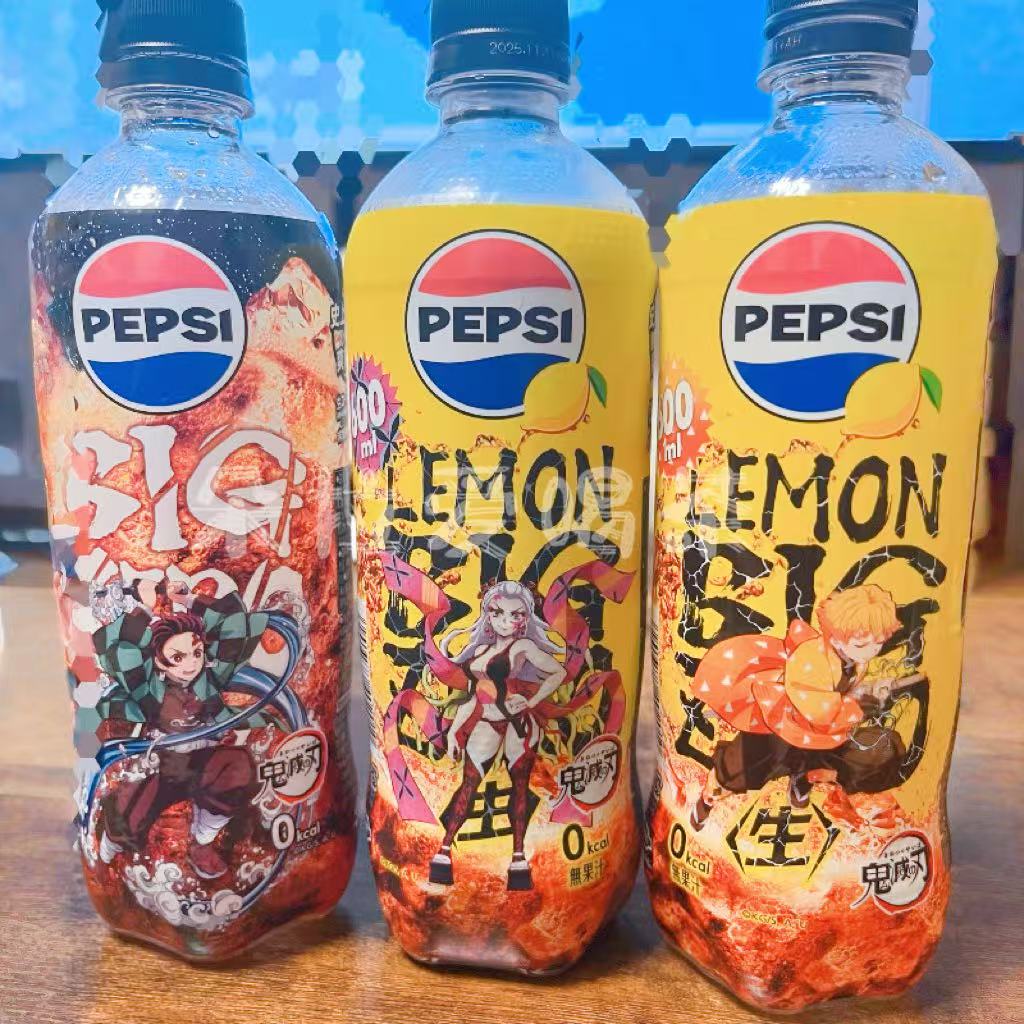 鬼灭限定】日本三得利闺鬼灭之刃可乐柠檬零度碳酸饮料汽水
